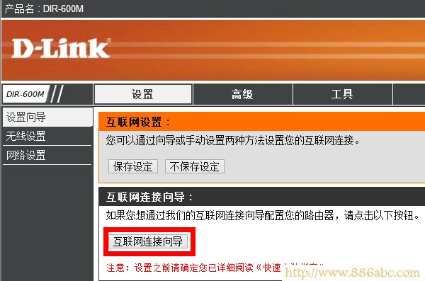 D-LinkO,http 192.168.1.1 ,ΰb·,belkin·O,·ϾW,·Oúϲ˾W