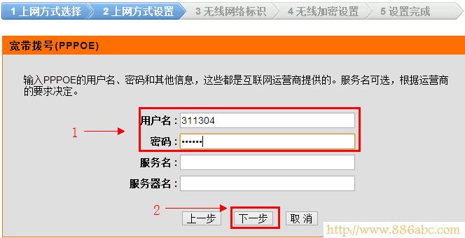 D-LinkO,http 192.168.1.1 ,ΰb·,belkin·O,·ϾW,·Oúϲ˾W