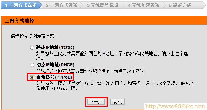 D-LinkO,http 192.168.1.1 ,ΰb·,belkin·O,·ϾW,·Oúϲ˾W