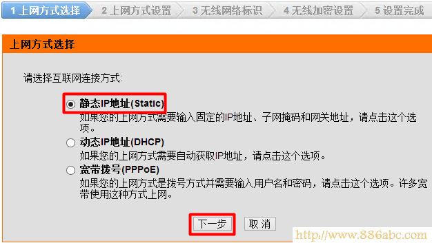 D-LinkO,http://192.168.1.1/,ˮǟo·,qqip,qq_W,Ӱarpd