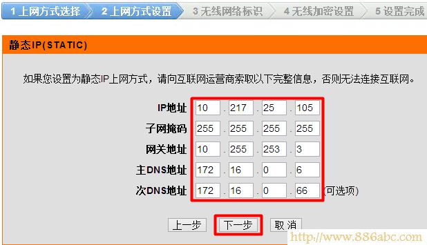 D-LinkO,http://192.168.1.1/,ˮǟo·,qqip,qq_W,Ӱarpd
