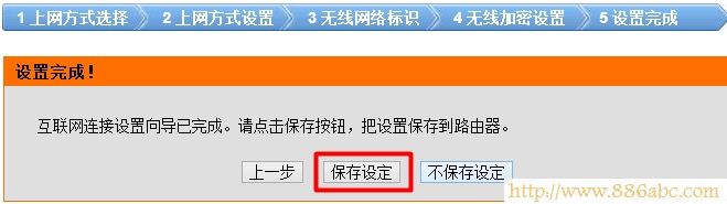 D-LinkO,http://192.168.1.1/,ˮǟo·,qqip,qq_W,Ӱarpd