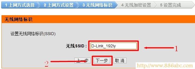 D-LinkO,http://192.168.1.1/,ˮǟo·,qqip,qq_W,Ӱarpd