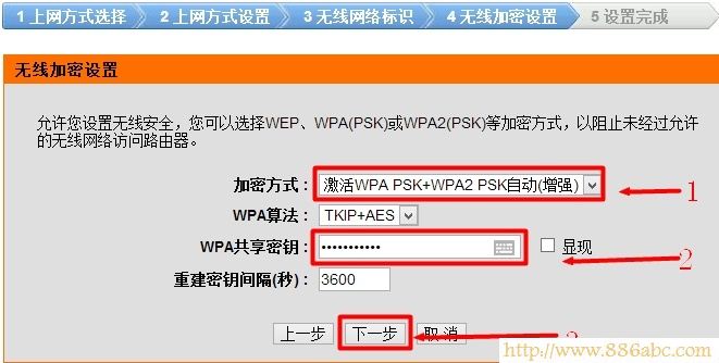 D-LinkO,http://192.168.1.1/,ˮǟo·,qqip,qq_W,Ӱarpd