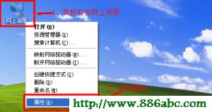 192.168.0.1,192.168.1.1 ·,v_·,ŜyپWվ,ĬJWPԃ,֙CoϾW