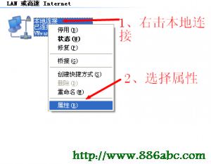 192.168.0.1,192.168.1.1 ·,v_·,ŜyپWվ,ĬJWPԃ,֙CoϾW