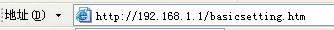 192.168.1.1 ·,؈·ą^(q)e,Ї(gu)W(wng)ͨy(c),w؈<a href='/wuxianluyouqi/' target='_blank'><u>o(w)·</u></a>,dlink·615