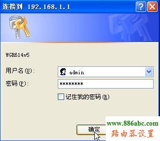 192.168.1.1 ·,؈·ą^(q)e,Ї(gu)W(wng)ͨy(c),w؈ӟo(w)·,dlink·615