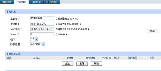 ӾW(wng)ܽQC(j)(yng)áԪŽ^(ni)W(wng)arpվ