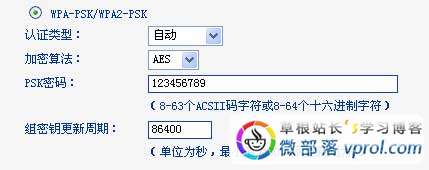 TP-Link o·O(sh)ܴa O(sh)tp link·ğoܴa