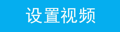 TP-LINK MiniϵПo·O(sh)÷Rȫվ