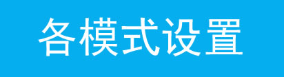 TP-LINK MiniϵПo·O(sh)÷Rȫվ