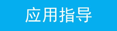 TP-LINK MiniϵПo·O(sh)÷Rȫվ