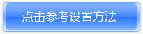 TP-LINK MiniϵПo·O(sh)÷Rȫվ