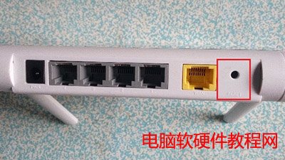 360路由器恢復(fù)出廠設(shè)置方法