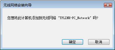 Win7ԎoóO(sh)δõğo·ɈD̳̱վ