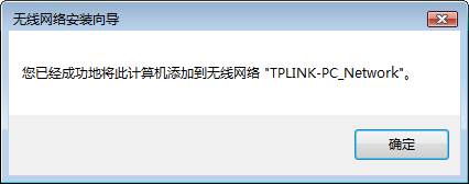 Win7ԎoóO(sh)δõğo·ɈD̳̱վ