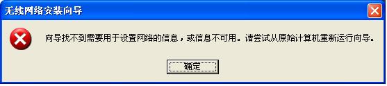Win7ԎoóO(sh)δõğo·ɈD̳̱վ