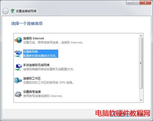 Win7ԎoóO(sh)δõğo·ɈD̳̱վ