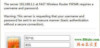 http://192.168.1.1/,wifi<a href='/wuxianluyouqi/' target='_blank'><u>o(w)·</u></a>,ͷj(lu)·O(sh),ڿ·,ʲôipַ