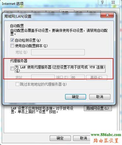 http://192.168.1.1/,wifio(w)·,ͷj(lu)·O(sh),ڿ·,ʲôipַ