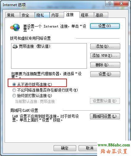 http://192.168.1.1/,wifio(w)·,ͷj(lu)·O(sh),ڿ·,ʲôipַ