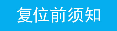 ADSLo(w)·һwC(j)(f)λԔⱾվ