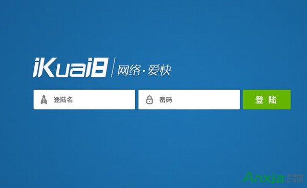 愛快流控軟路由Ghost安裝版安裝教程