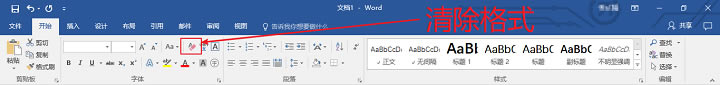 ôPPTD(zhun)QɼıWordęn?