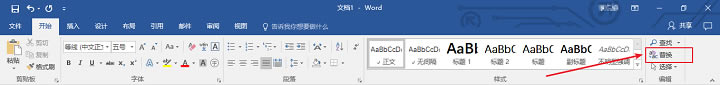ôPPTD(zhun)QɼıWordęn?