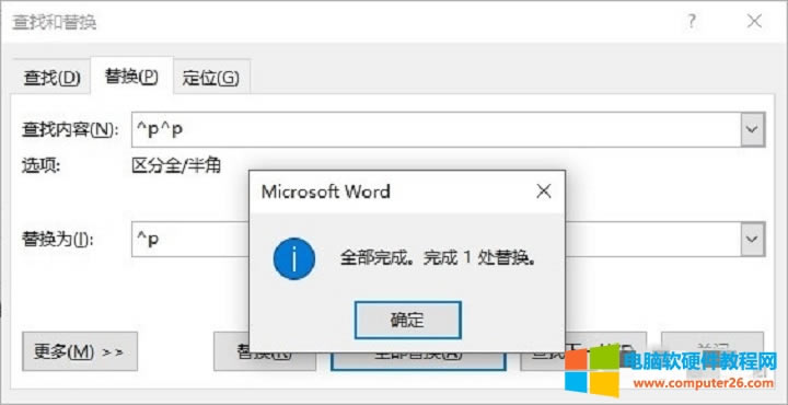 ôPPTD(zhun)QɼıWordęn?