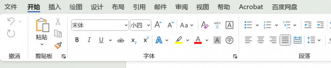 恢復(fù)編輯功能