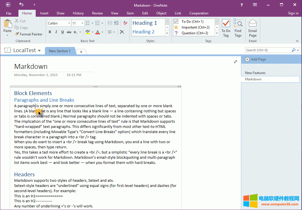  OneNote (y)зù(bio)