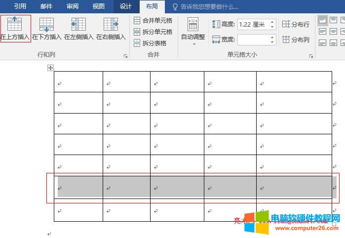 Word2016 Ϸ롢·롢Ȳ҂Ȳ뾀l