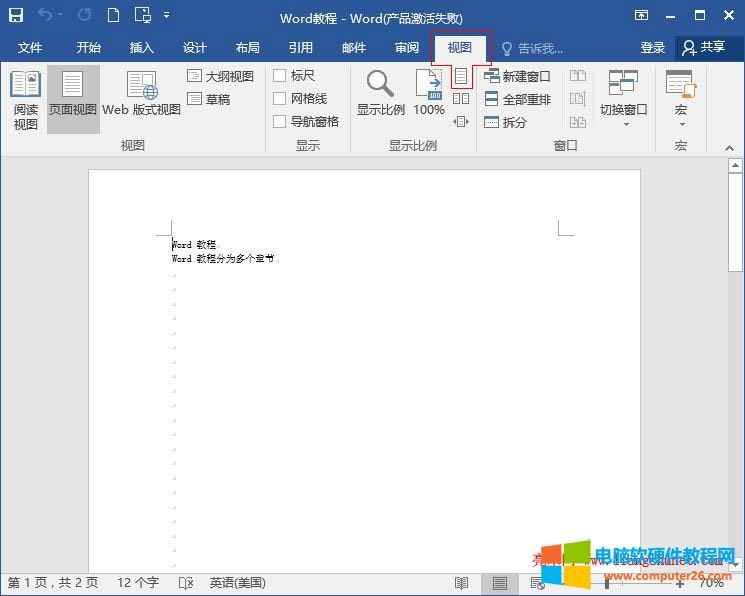 Word 2016 70%@ʾ