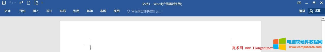 Word 2016 ܅^(q)ۯB[