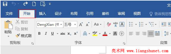 Word 2016 ܅^(q)[(li)Ҋ(jin)