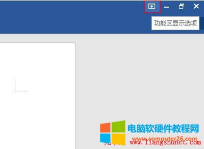 Word 2016 ܅^(q)@ʾx(xing)
