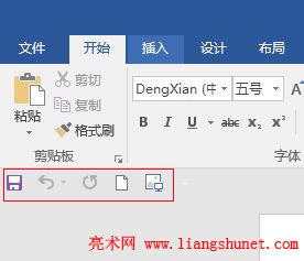 Word 2016 L(wn)ߙڹ܅^(q)·