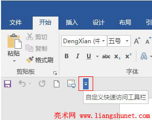 Word 2016 L(wn)ߙСD(bio)[