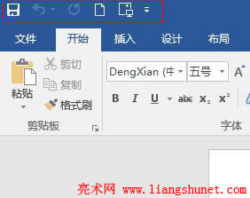 Word 2016 L(wn)ߙڹ܅^(q)Ϸ@ʾ