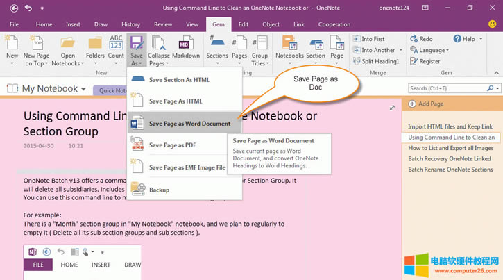  OneNote (y) Word  .docx ęn