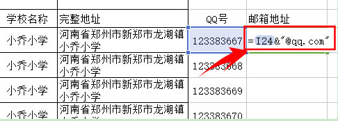 WPS表格里合并單元格內(nèi)容不可不知的秘密