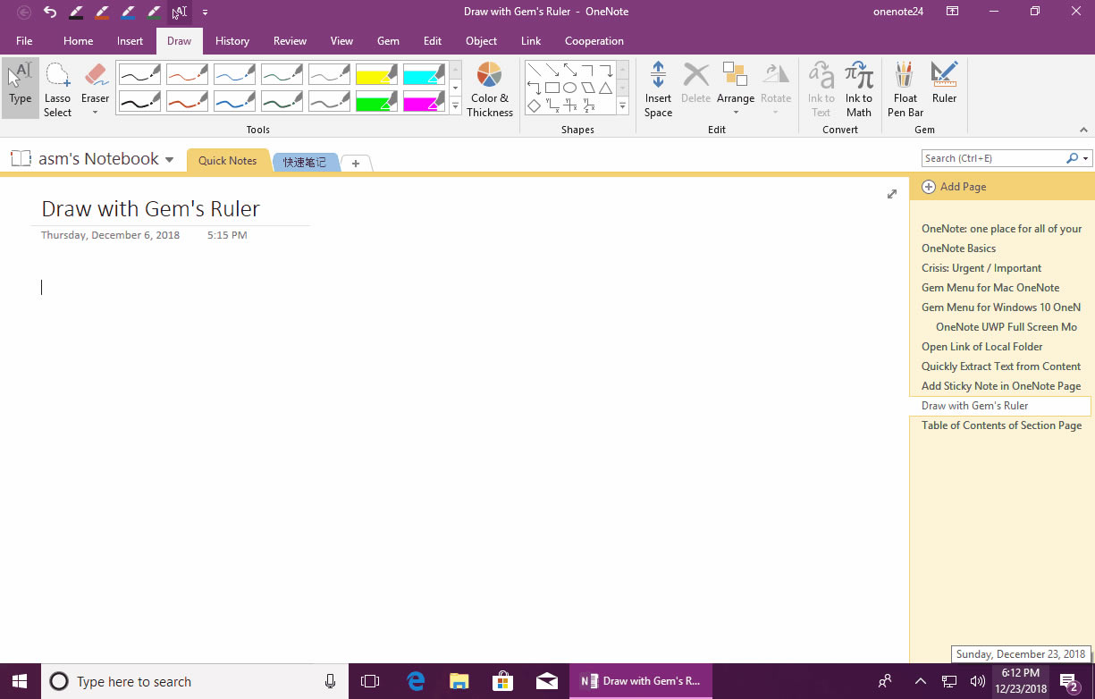 ʹö䌚˳߁o OneNote oޣLD