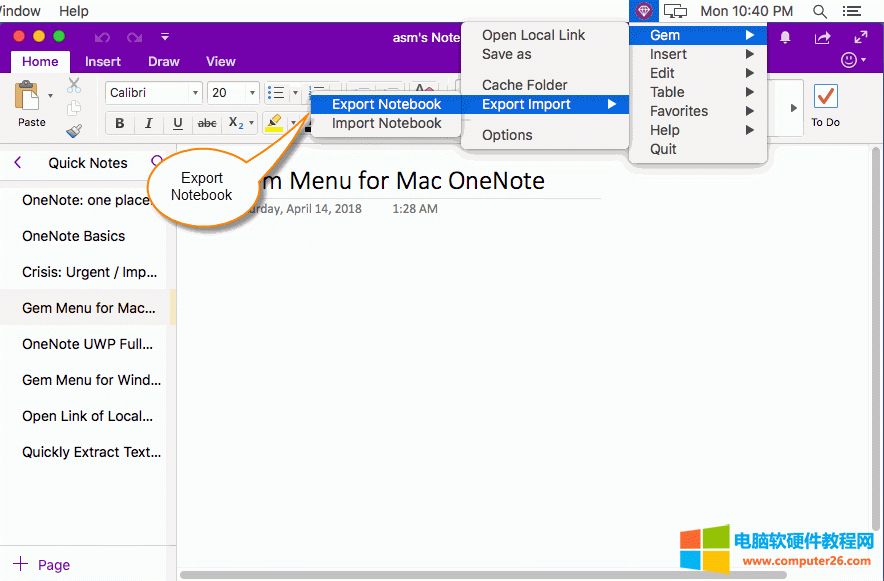 (do) OneNote һPӛˆ(xing)