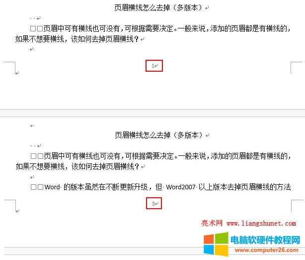 Word퓴aBm(x)