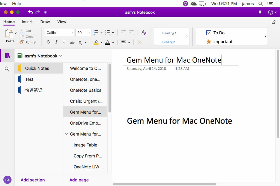 ʹ䌚ˆ Gem Menuṩ漉eĘӛ׌ӛF OneNote бС