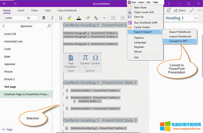  OneNote UWP xЃ(ni)ݣʹ Gem Menu D(zhun)Q PPT 