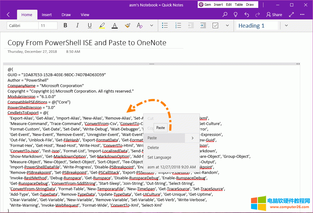 ճN OneNote aʧȥɫ 