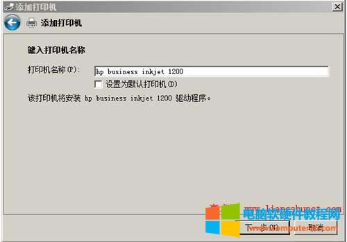 ӡC(j)Q